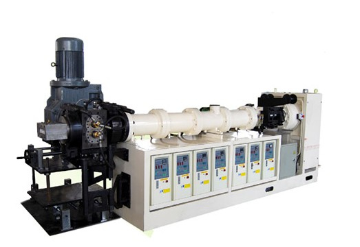 擠塑專(zhuān)用溫度控制機(jī)