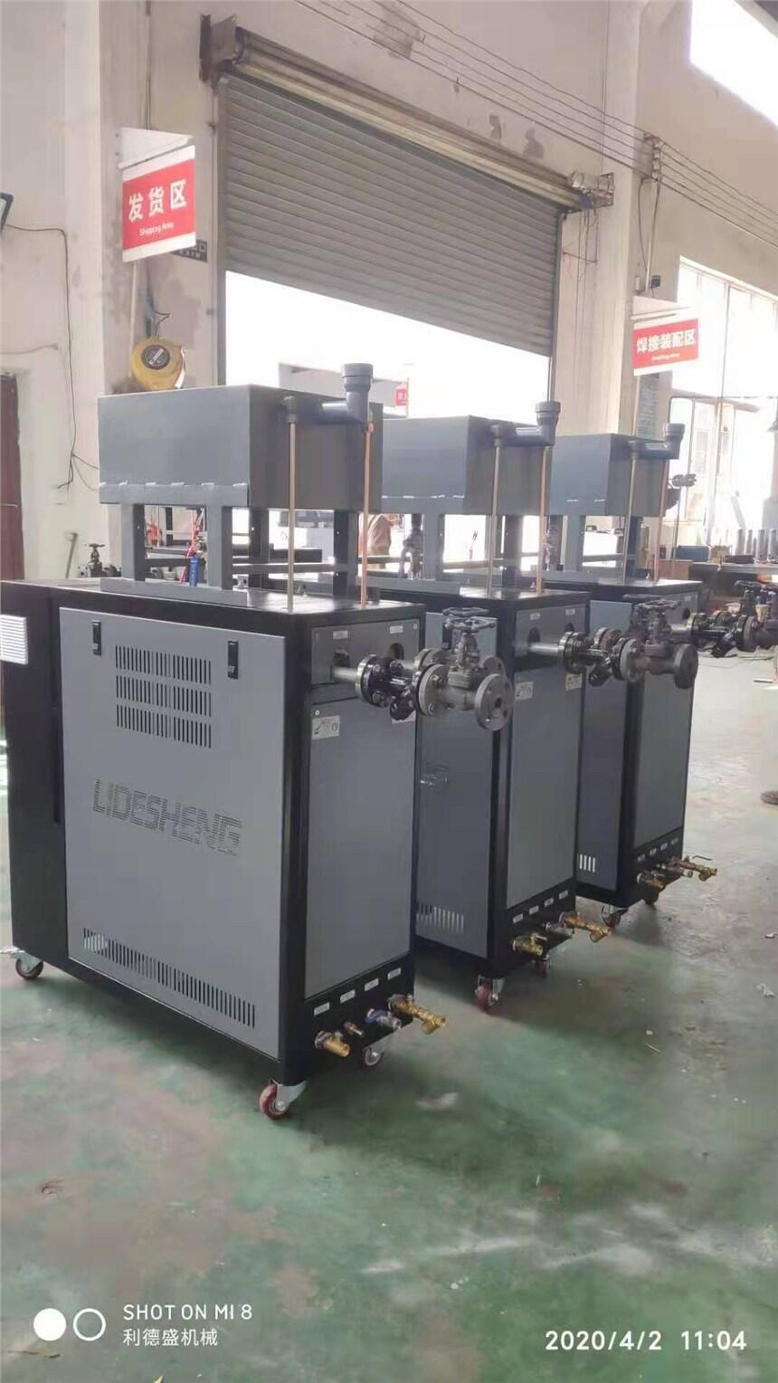 重慶油溫機(jī)/油加熱器/油溫加熱器/油循環(huán)控溫機(jī)/高溫油溫機(jī)