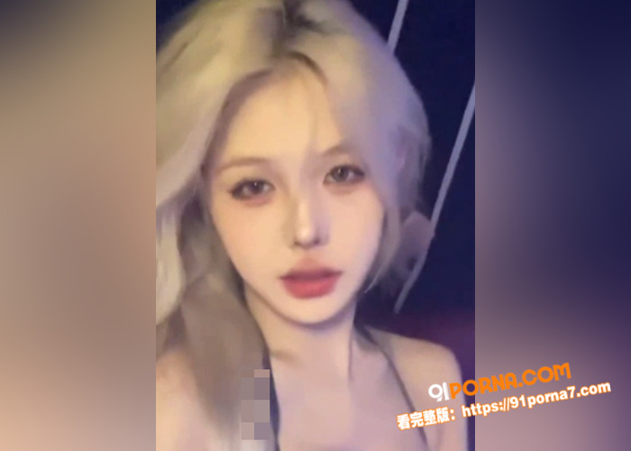 极品颜值甜美御姐,私拍视...（2）