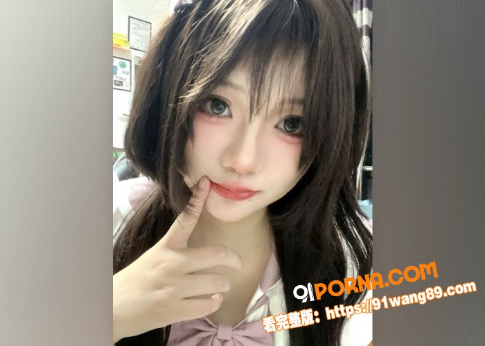 极品福利姬 大尺度自慰福...（1）
