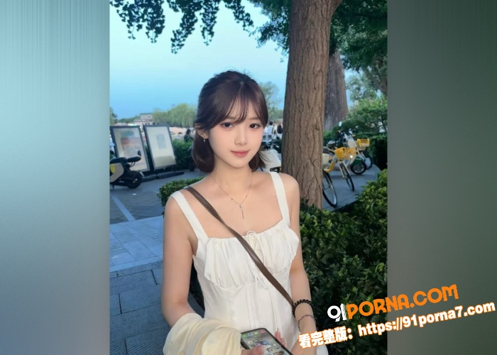 高颜值台湾女优李娜娜日常...（5）