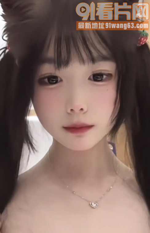 推特福利姬 韵酱 金主定...（3）