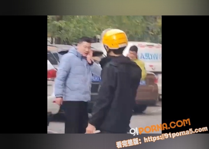 河北石家庄外卖小哥杀人 ...（10）