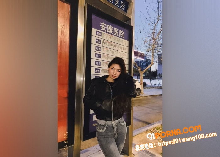 河北邯郸已婚少妇 在台球...（3）