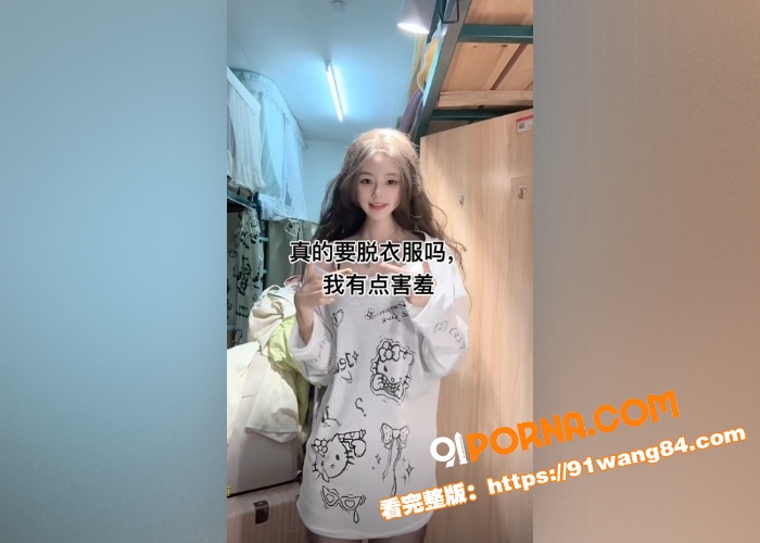 抖音12w粉丝空姐网红 ...（8）