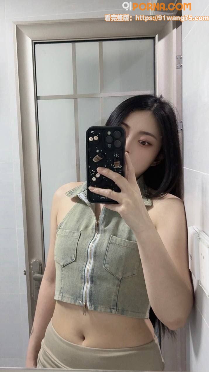 高颜值女神 御姐反差母狗...（17）