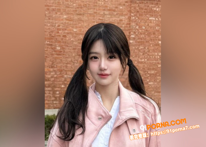 极品高颜值反差美少女邢可...（1）