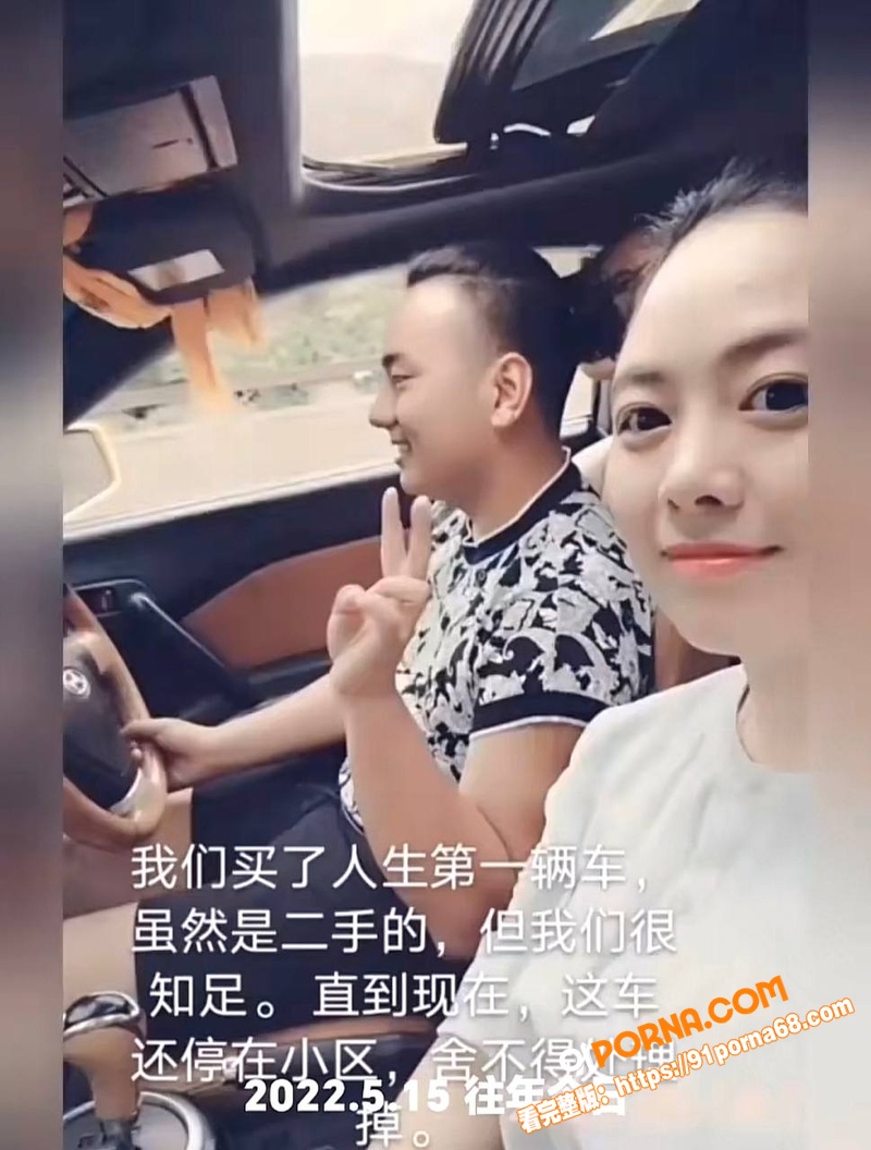 知名歌手 海来阿木 演唱...（38）