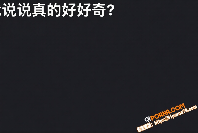 世界乒乓球冠军 王楚钦 ...（6）