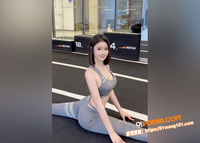 小宝探花之极品御姐  大...（3）