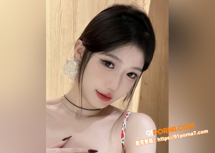 高颜值嫩妹下海直播圈钱，...（1）