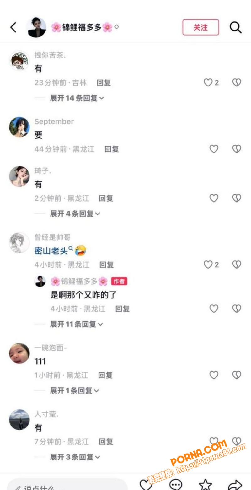 黑龙江鸡西万达2号门 全...（7）