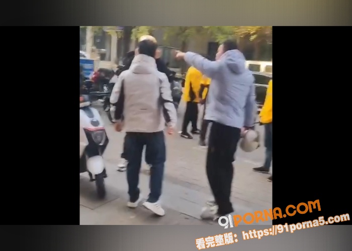 河北石家庄外卖小哥杀人 ...（9）