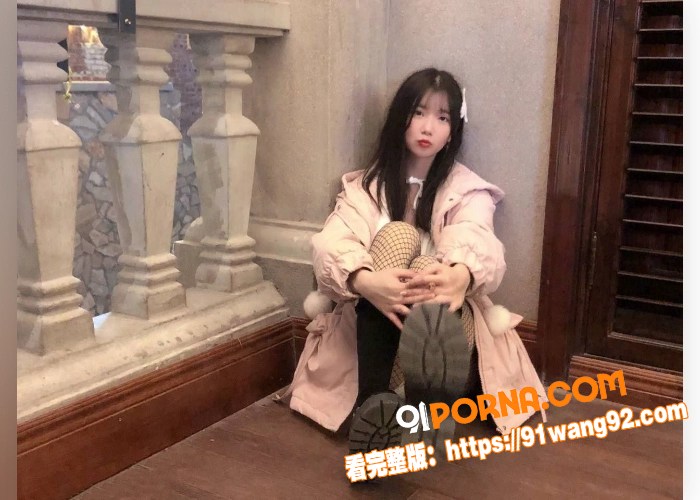 高颜值少女 白炜彤 被金...（7）