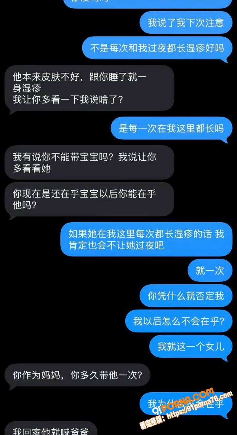江西鹰潭网红服装店 路人...（34）