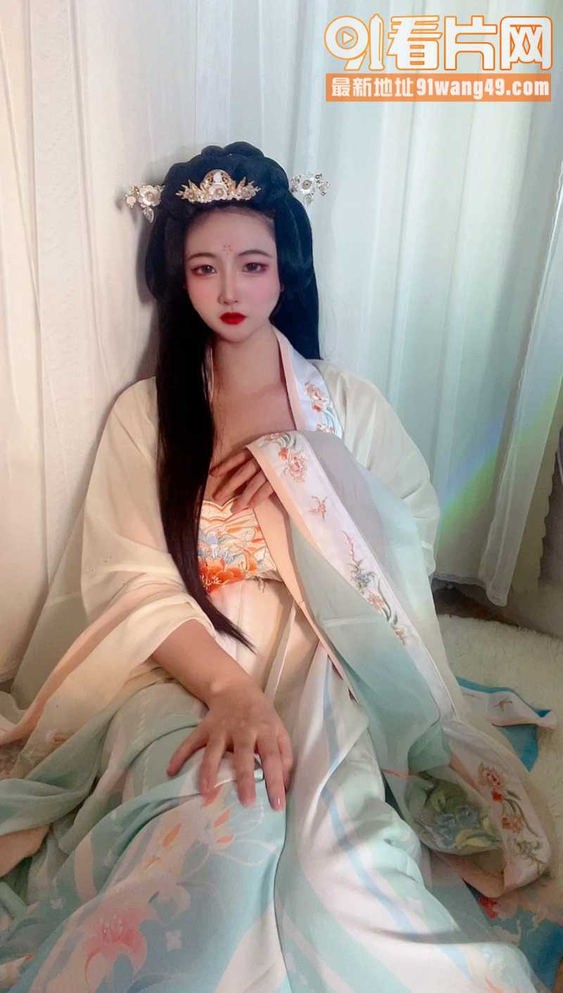 推特古风网红福利姬 年年...（1）