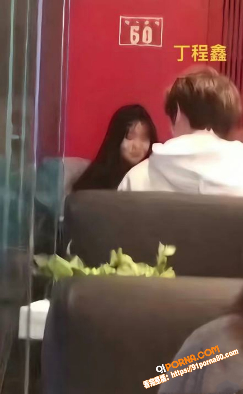 时代少年团 丁程鑫 被曝...（7）