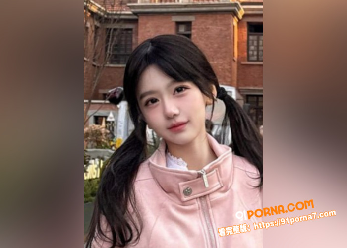 极品高颜值反差美少女邢可...（2）