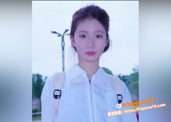 河北保定美女大学生 张依...（2）