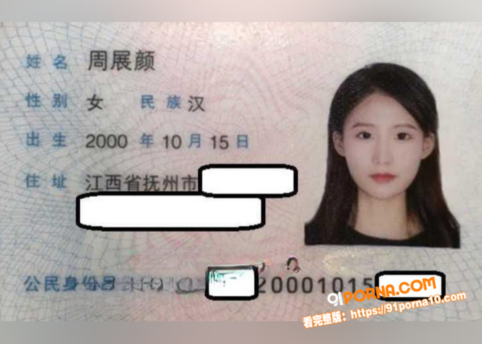 南昌阳光幼儿园00女幼师...（1）