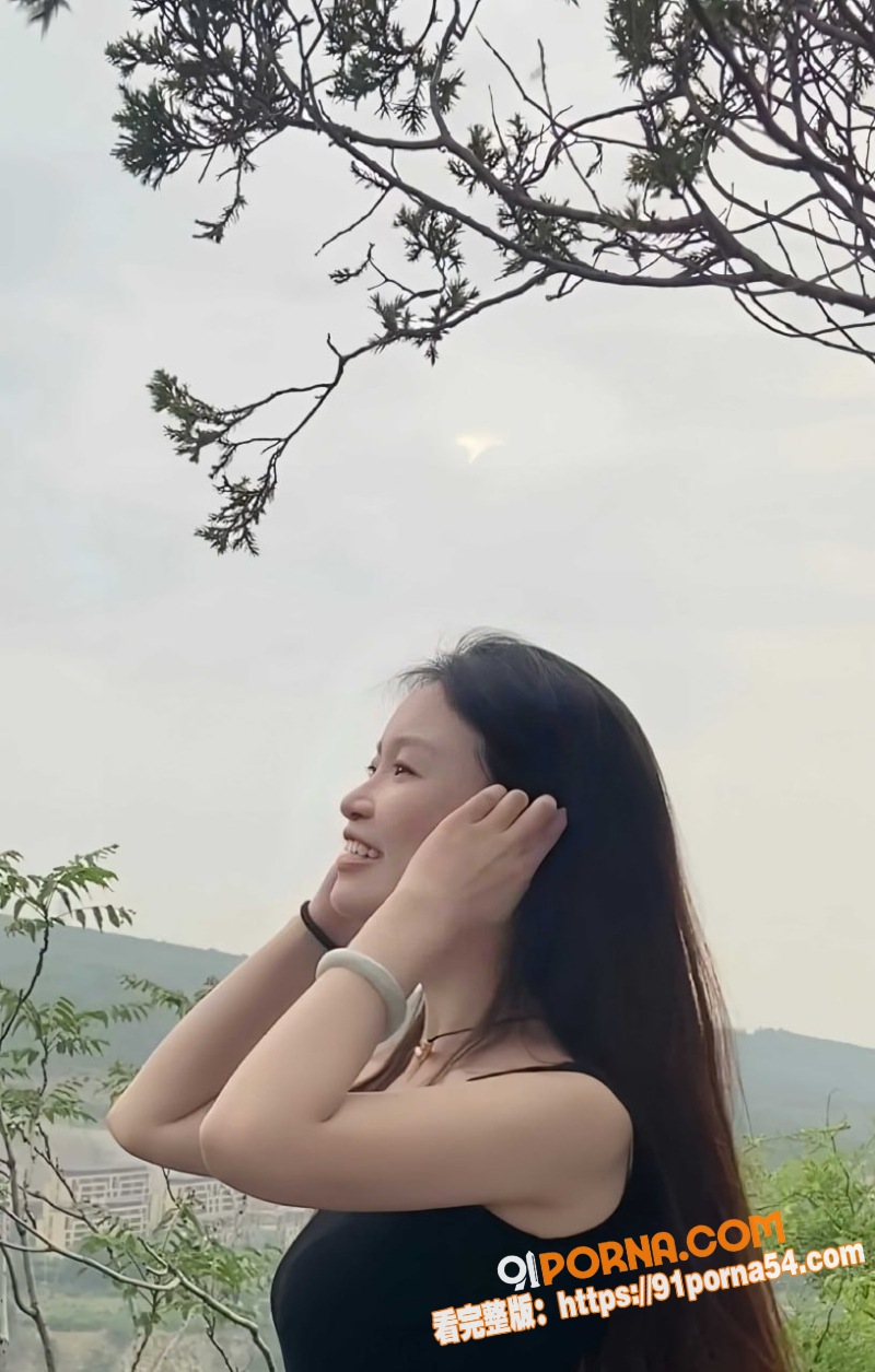 吉林反差少妇 郝蕊 性爱...（1）