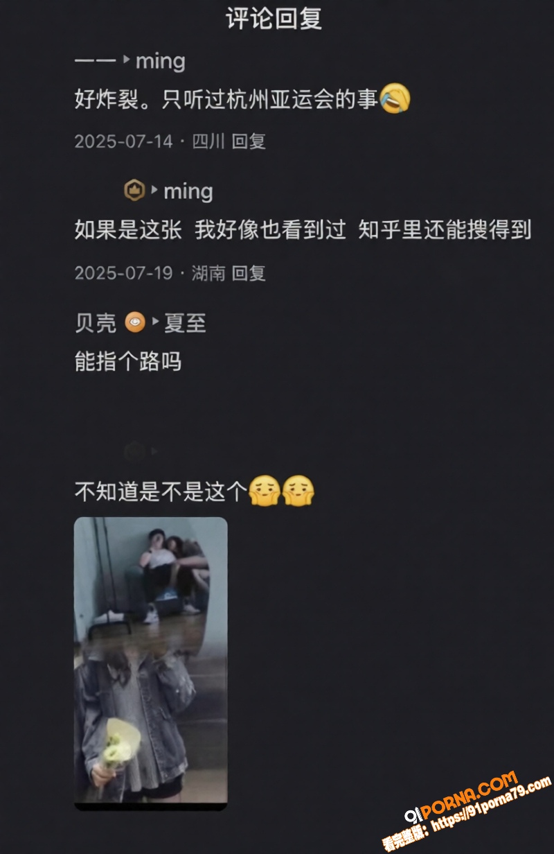 世界乒乓球冠军 王楚钦 ...（11）