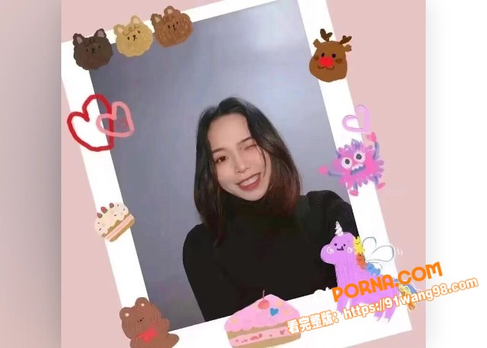 吉首女大学生 被金主一个...（1）