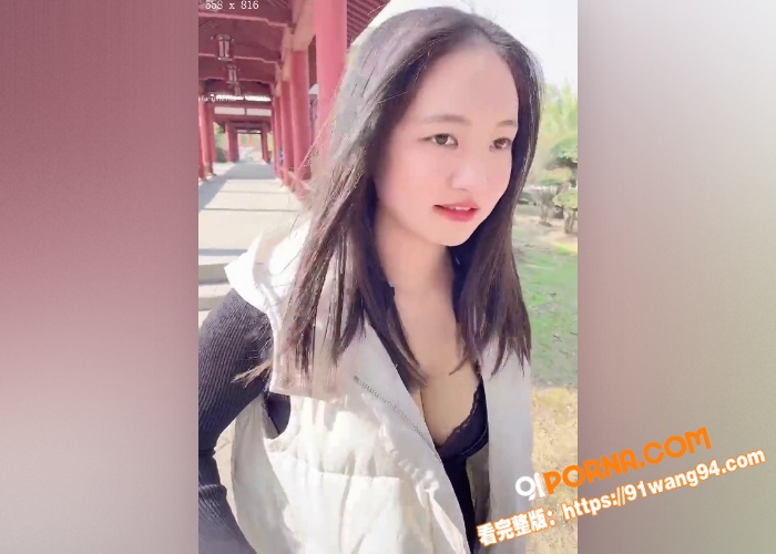 推特极品人妻 雅雅 被金...（3）