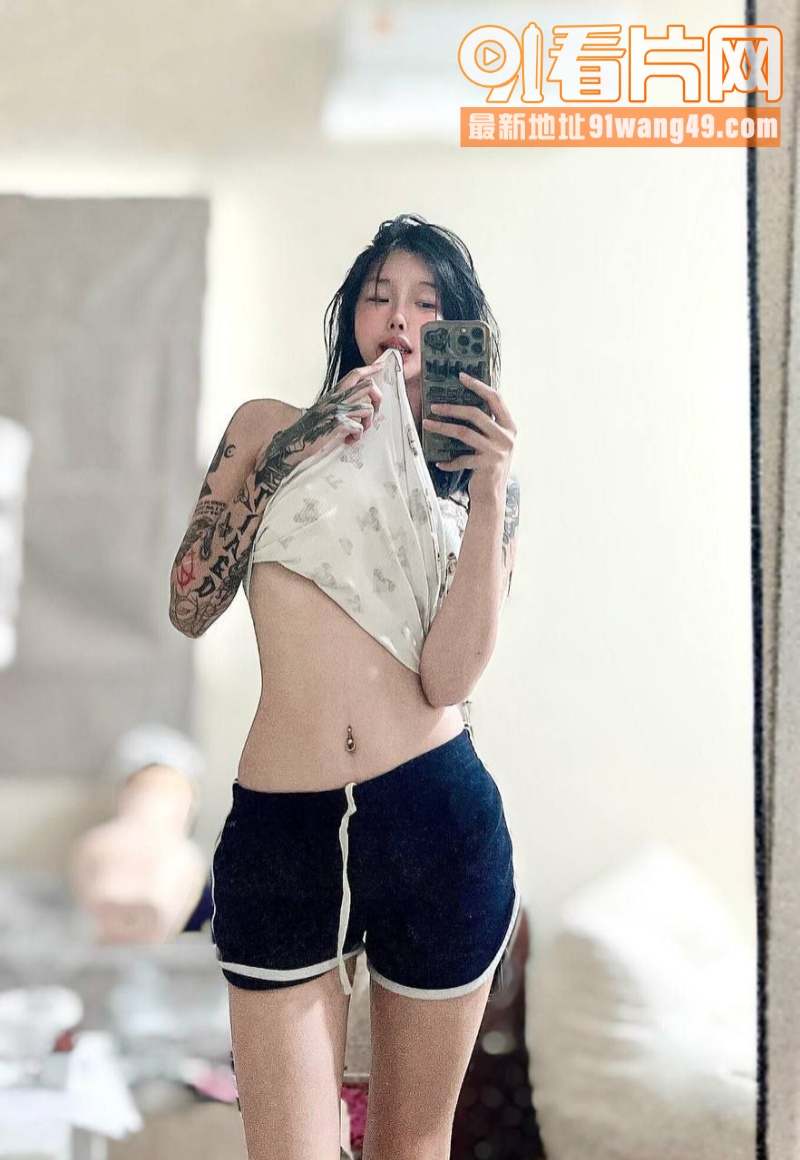 超极品刺青纹身精神小妹 ...（1）