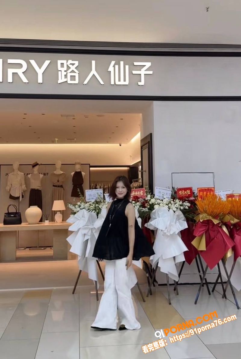 江西鹰潭网红服装店 路人...（5）