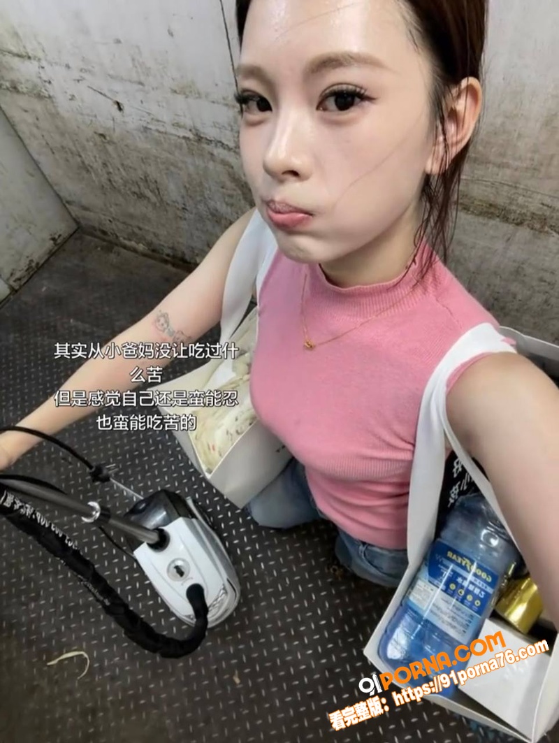 江西鹰潭网红服装店 路人...（8）