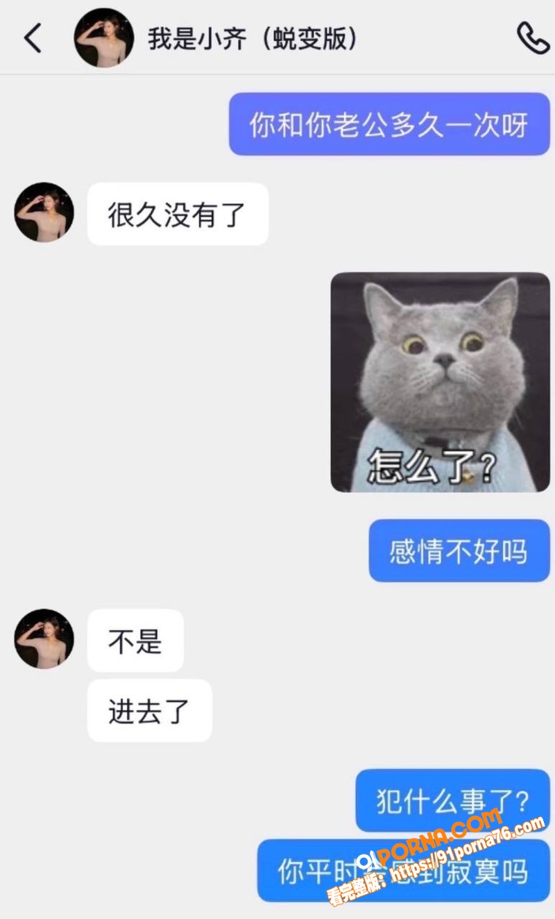 江西鹰潭网红服装店 路人...（25）