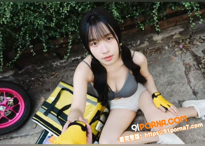 苏畅化身巨乳技师和客户做...（6）