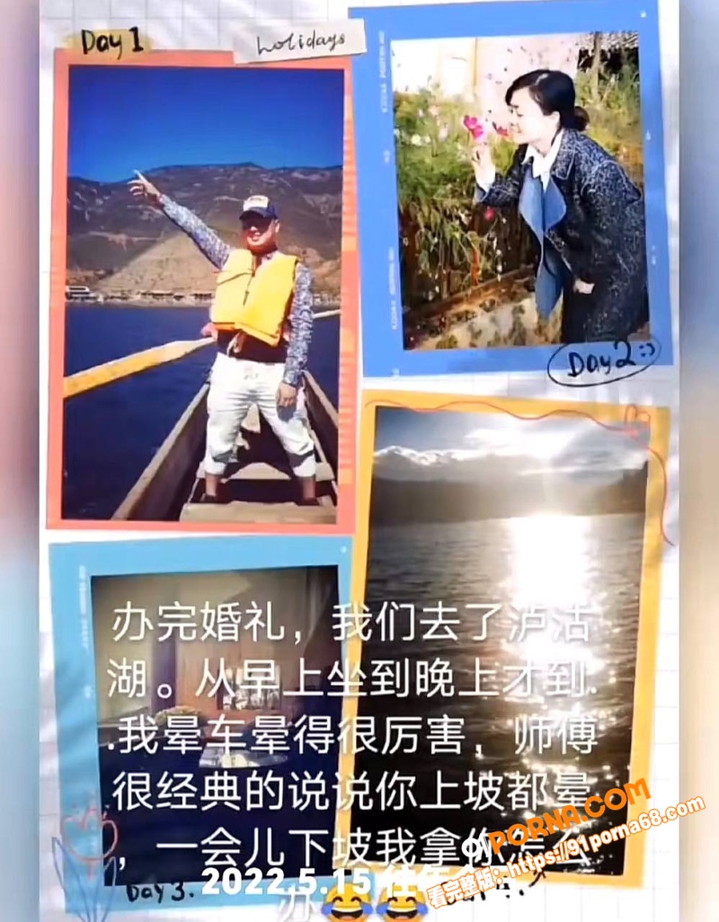 知名歌手 海来阿木 演唱...（34）