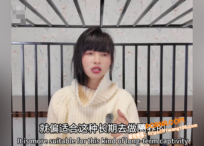 推特知性女王  王竹子 ...（7）