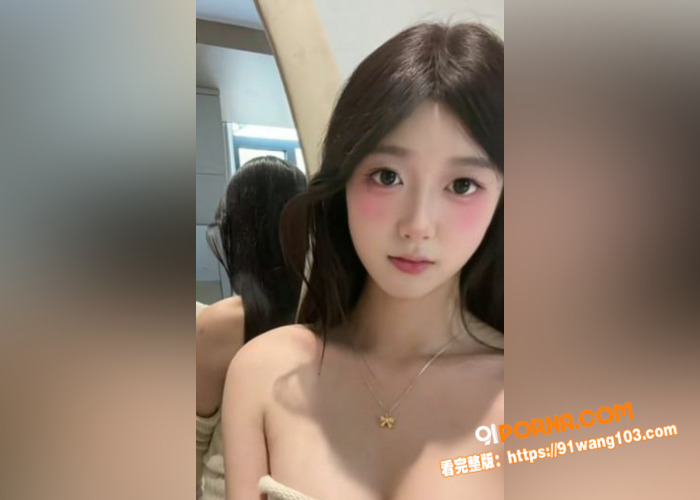 极品少妇 富二代花一万块...（3）