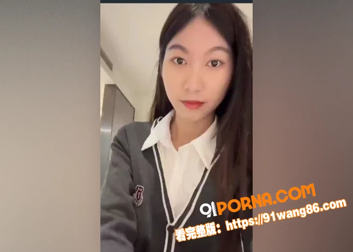 反差空姐半眠诗，被金主爸...（1）