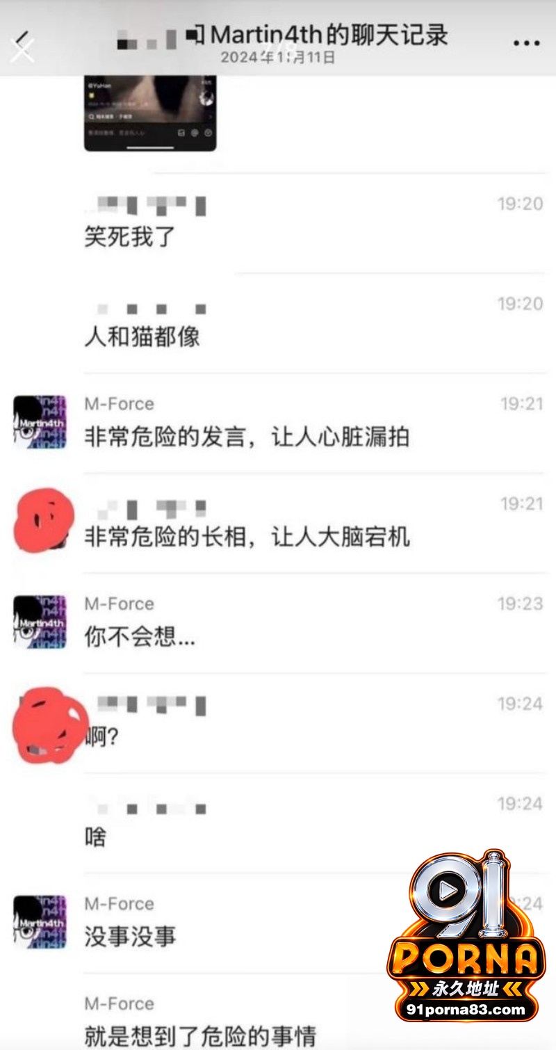 中山三院泌尿科医生 张子...（27）