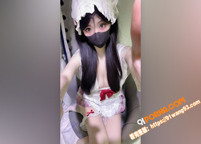 抖音大长腿翘臀网红 UU...（12）