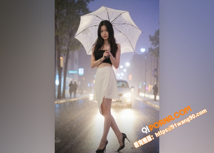 抖音小网红 小恩 万元定...（6）