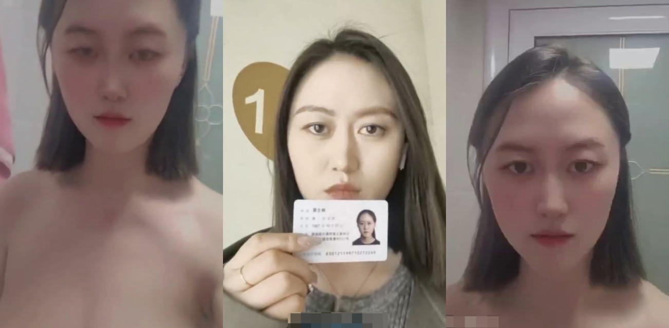 学生妹裸贷视频大曝光，青海女大 蔡生楠浓眉大眼，女身男相还不起钱遭裸贷视频曝光！粉嫩巨乳养眼